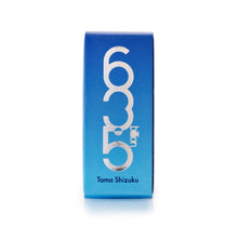 이미지를 갤러리 뷰어에 로드 , 地球雫(たましずく)