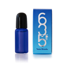 이미지를 갤러리 뷰어에 로드 , 地球雫(たましずく)