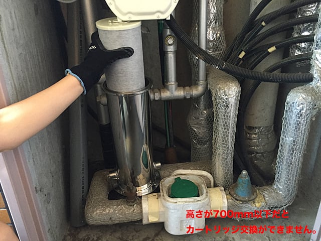 家庭用セントラル型浄水器「KO-BENTEN」 – earth savers